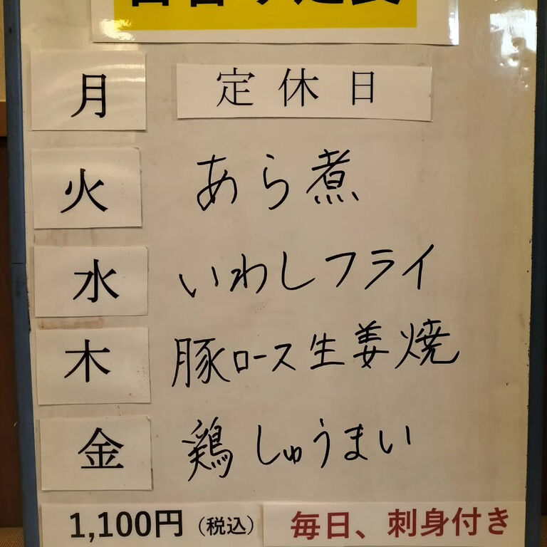 ブログ