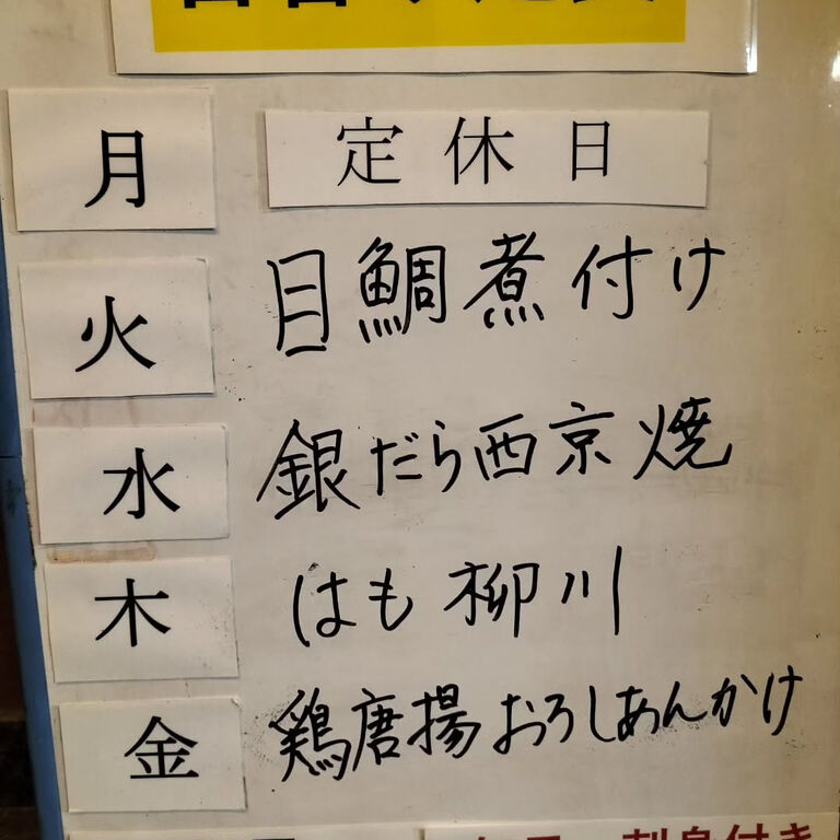 ブログ