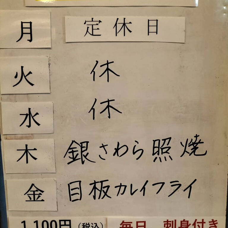 ブログ