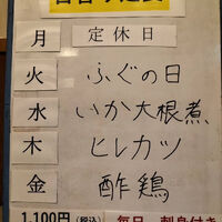 ブログ