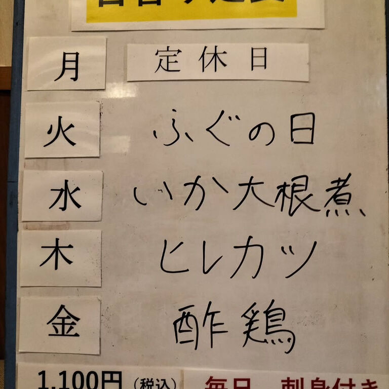 ブログ